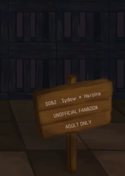 Page 49 of トクベツコウセイ