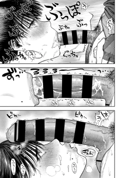 Page 137 of COMIC BAVEL 2020-12