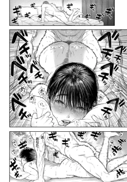 Page 160 of COMIC BAVEL 2020-12