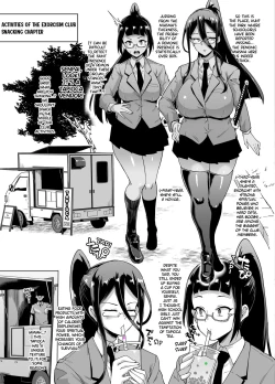 Page 1 of Ponytail JK Exorcism Club Part 14 Personality Excretion Chapter
