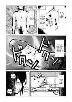 Page 14 of Kyosei Nyuumon