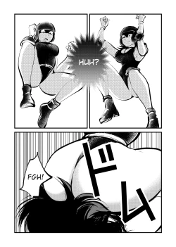 Page 18 of Kyosei Nyuumon