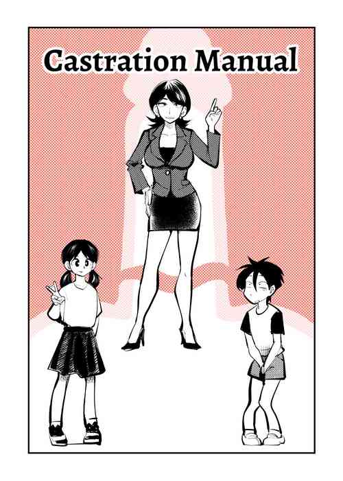 [Pecan (Makunouchi)] Kyosei Nyuumon [English] {Hennojin} [Decensored]