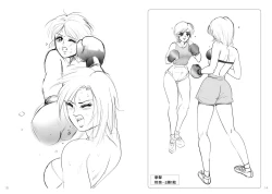 Page 9 of Bishoujo Fighting Fukkokuban Vol. 2