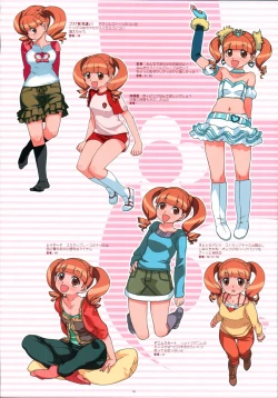 Page 13 of Bessatsu Shoujo GIRLIE 2006-08