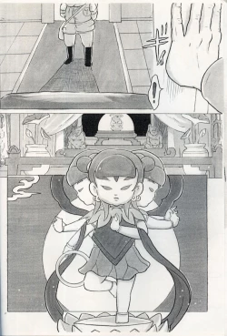 Page 7 of Renge Nise Musume