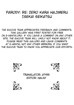 Page 31 of Re: Black Friday