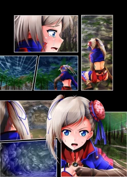 Page 54 of Musashi Ganryuujima Kessen