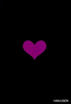 Page 18 of Unicorn to Issho | Together with Unicorn