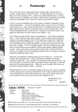 Page 25 of KIRA KIRA