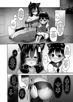 Page 12 of Ookami-san wa Kozukuri shitai! | The wolf wants to make children!
