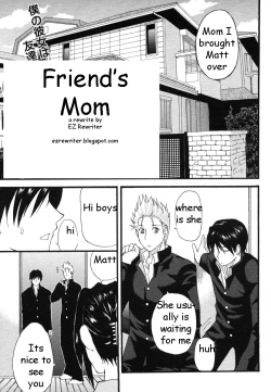 Page 1 of Friend's Mom