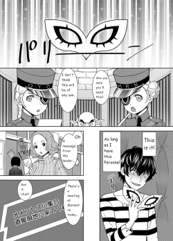 Page 6 of Haru no Kokoro o Choudai suru | Have Kokoro of the Haru