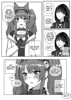 Page 4 of Angelina Creampie | 안젤리나 만화