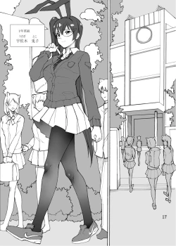 Page 16 of Kemomimi Gakuen Footjobu