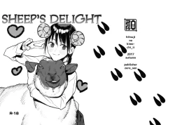 Page 1 of Hitsuji no Kimochi Ii | Sheep's Delight