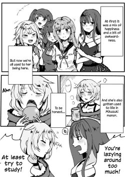 Page 4 of MifuYachi Hon | MifuYachi Manga