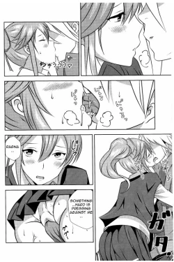 Page 4 of BlazBlue Ragna x Celica Hentai Doujinshi by Fisel from REVELLIUS team
