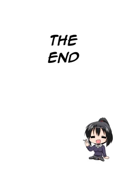 Page 27 of Rifujin Shoujo VIII | Unreasonable Girl VIII