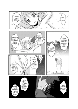 Page 21 of Touhou TS Monogatari | Touhou TS Stories