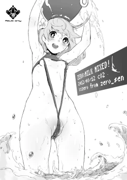 Page 1 of ZERO%MILK MIXED!