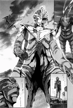 Page 200 of Simulacre no Alice