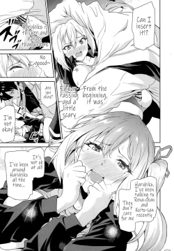 Page 12 of Tankoushoku no Jealousy - World