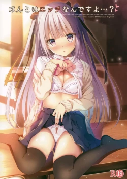 Page 1 of Honto wa Ecchi nan desu yo...?