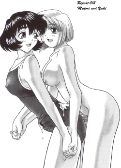 Page 24 of Dulce Report 5