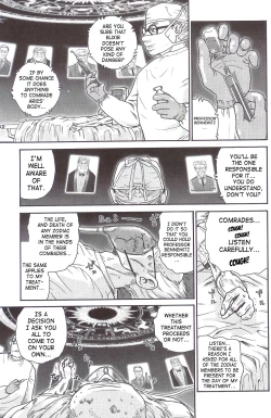 Page 8 of Dulce Report 5