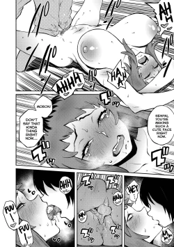 Page 12 of Motome Ai | Desired Love