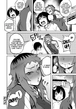 Page 16 of Motome Ai | Desired Love