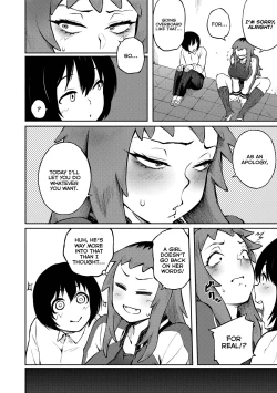 Page 6 of Motome Ai | Desired Love