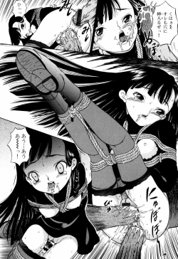 Page 112 of Itsuka Kitto... | A Little Girl Will Lose A Virgin