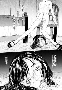 Page 134 of Itsuka Kitto... | A Little Girl Will Lose A Virgin