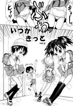 Page 38 of Itsuka Kitto... | A Little Girl Will Lose A Virgin