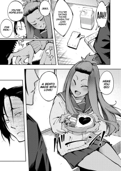 Page 4 of Hyouri no Omoi | Double-Sided Love