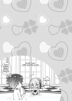 Page 12 of Maria××Maid 2.5