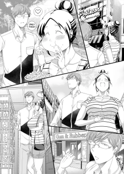 Page 22 of Choudo Ii Onna After Harajuku Date Hen Ge