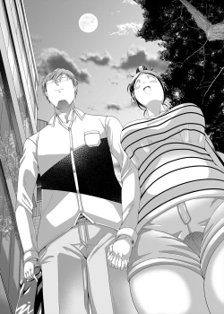 Page 30 of Choudo Ii Onna After Harajuku Date Hen Ge