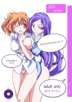 Page 29 of Cure Plus