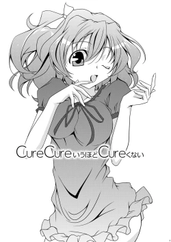 Page 60 of Cure Plus