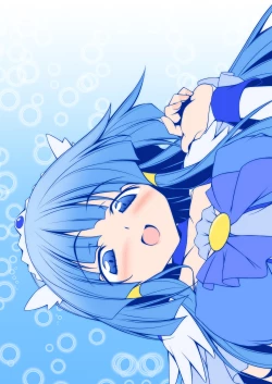 Page 26 of Cu no Naka ni Hitori Imouto ga Iru kedo Ai sae Areba Kankeinai Wake ga Nai