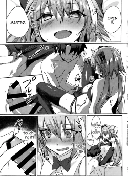 Page 30 of Gaman Dekiru mon!!