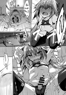 Page 40 of Gaman Dekiru mon!!