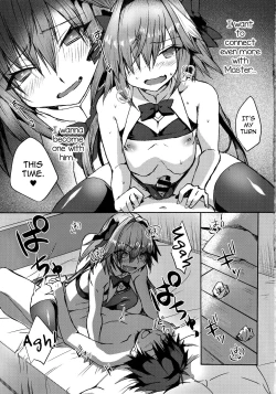 Page 42 of Gaman Dekiru mon!!