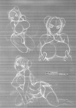 Page 23 of Nyuudou Shinshi Gundam Double Oppai