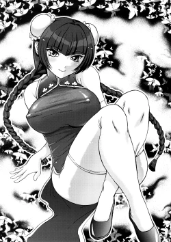 Page 27 of Nyuudou Shinshi Gundam Double Oppai