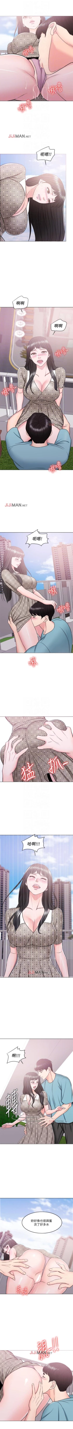 Page 106 of 【周一连载】湿身游泳课（作者：0510&TB Production） 第1~19话