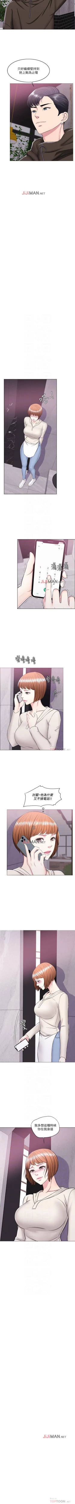 Page 64 of 【周一连载】湿身游泳课（作者：0510&TB Production） 第1~19话